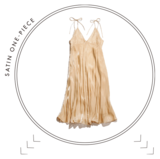 「どうせ買うならたくさん着たい」がホンネです。サテンキャミワンピの着回し力が最強だった