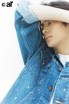 神尾楓珠。ar10月号より