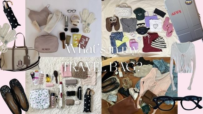 ar界隈の旅行バッグ・カバンの中身♡韓国や大阪などお洒落な持ち物リスト＆人気ブランドのおすすめトラベルバッグも【2025最新】