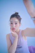 美海
