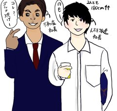 【ガチ潜入】巷で噂のハイスペ婚活パーティで本当に良い男に出会えるのか探ってきた！