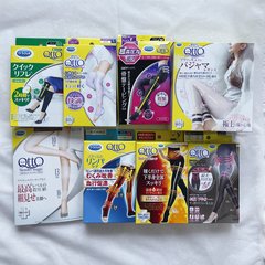 メディキュット8種類をガチ検証！足のむくみを撃退できたのはコレ