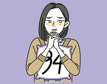 シウマ占い 携帯番号下四桁で占う22年の開運ナンバーと数字が持つ性質一覧 Arweb アールウェブ 35ページ目 大好きな人にモテるための髪型 メイク ファッション情報満載