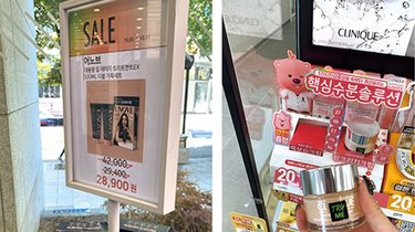 2024年最新】韓国の美容医療からおしゃれスポットまで全制覇！韓国在住