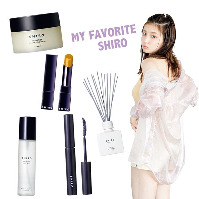 吉川愛のお家はフローラルの香り!?大ファンだというSHIROのアイテムは…
