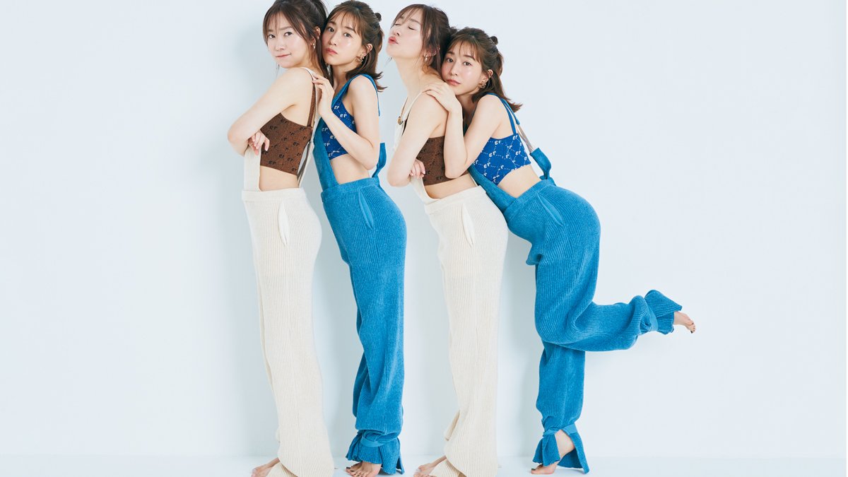 田中みな実×指原莉乃】2人がお揃いで購入したリップとは？ おすすめ