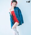 ar10月号の表紙を飾る桜田ひよりさん
