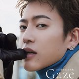 【三山凌輝】1st写真集『Gaze』を発売！「ドキュメンタリーとして作品を残すことが出来た」憧れの花の都、パリでの撮影秘話も♡