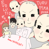 「朝起きた瞬間、彼の枕に無数の…」引きずってたのに恋する気持ちが一瞬で冷めた瞬間EP４連発