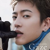 【三山凌輝】1st写真集『Gaze』を発売!「ドキュメンタリーとして作品を残すことが出来た」憧れの花の都、パリでの撮影秘話も♡