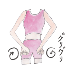 抱き心地悪いって彼に言われた…（泣）男の子が大好きなハリのある柔らかヒップ＆バストの作り方