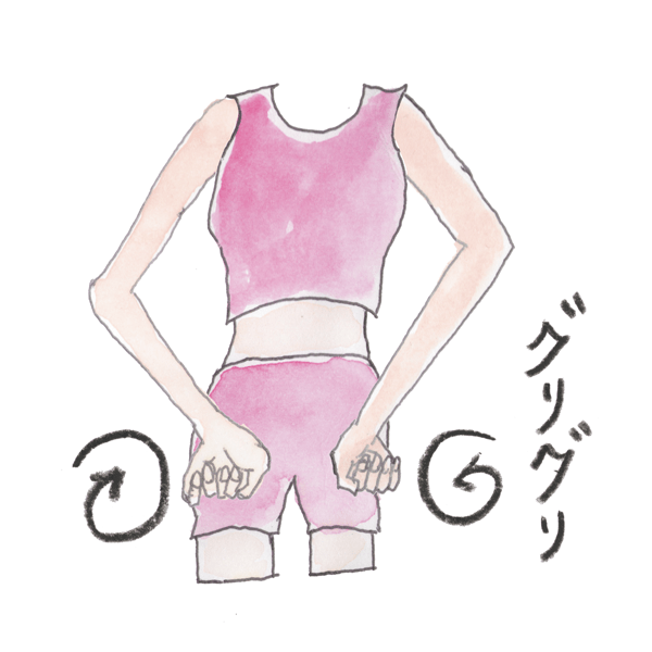 抱き心地悪いって彼に言われた…（泣）男の子が大好きなハリのある柔らかヒップ＆バストの作り方