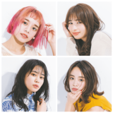 「もっと可愛くなりたい！」欲張りだっていいじゃない♡イメチェンで新しい私になろう【ar編集部からお贈りする 今週のオススメヘア４選】
