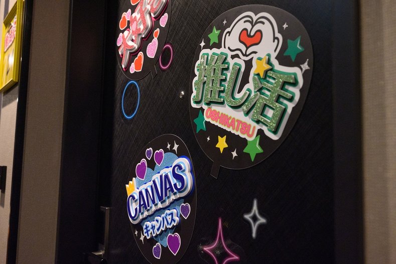 ザ ロイヤルパーク キャンバス 大阪北浜