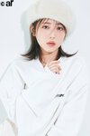 浜辺美波。ar10月号より