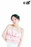 吉岡里帆。ar6月号より