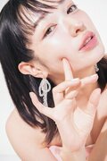 森絵梨佳。ar12月号より
