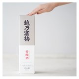 オンライン飲みが盛り上がる！それなに？って聞かれる ＃おうちバー メニュー