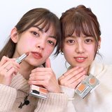 「今年は“ベージュ”で一気に垢抜けたい！」オトナ顔に仕上げてくれるRMKのベージュコスメが神