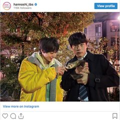 悪役かと思ったら良い人だった！高杉真宙"唯斗"が、坂口健太郎"百瀬"に言ったセリフに感動。ドラマ『婚姻届に判を捺しただけですが』第八話を考察