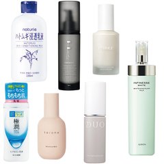 プチプラから憧れ価格まで！予算と肌質で選べる【値段別】乳液12選