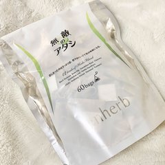 薬局で買えるアイテムも♡美容マニアが激推し！おすすめインナーケア４選