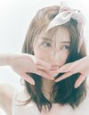 中野恵那。ar9月号より