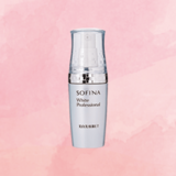 夏だけ？いやいや年中やってくれ〜　毎日の継続がモノを言うUVケアアイテム6選