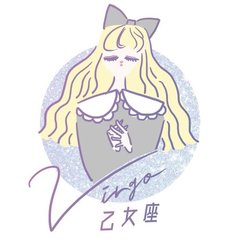 【乙女(おとめ)座】10/16〜10/31恋占い：あなたが惹かれるのはどんな人？行動するのはチャンスが来るまで待って…