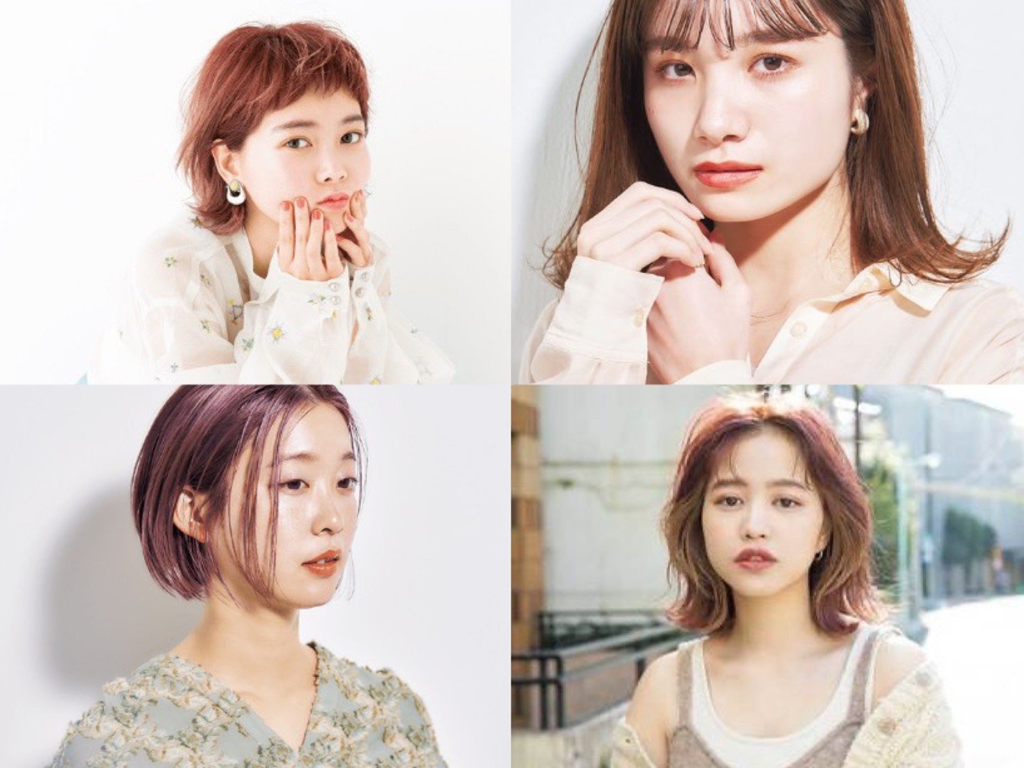 21年春 暖色 ハイトーンのヘアカラー選 暖かみ ツヤの 艶暖 が合言葉 Arweb アールウェブ