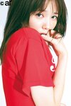 本田翼。ar2月号より