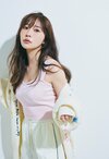 指原莉乃。ar9月号より