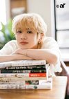 ar8月号に登場する吉野北人さん