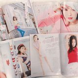 【閲覧注意】男子から見た「ar（アール）」のミドコロ!!（6月号・前編）【カツセマサヒコ】