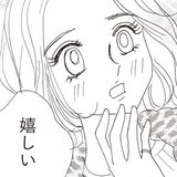 （最終回）それぞれのハッピーエンド【モデルズライフ・菜々子】