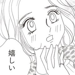 （最終回）それぞれのハッピーエンド【モデルズライフ・菜々子】