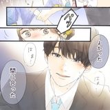 vol.10 最後の夏になんてしたくなかったの【山科ティナ×arの妄想ストーリー】