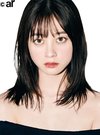 橋本環奈。ar11月号より