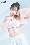指原莉乃。ar4月号より