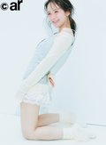 畑芽育。ar11月号より