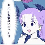 【漫画】「先に言ってよ！！」男性諸君、その店選び正解ですか？【占いちゃんは決めきれない＃28】