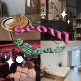 【2024年最新版】韓国・ソウルのHOTスポットにライターが実際に行ってみた！ホテル選びのポイントやおすすめのカフェをご紹介