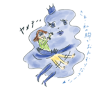 「なんか手先が冷えるな〜」←コレ、放っておくとヤバイんです。　全女子に伝えたい『冷え』の怖さと対策法