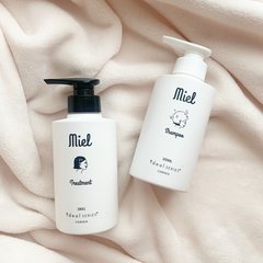 梅雨の湿気もこれさえあればムテキ♡長年ロングヘアの私が愛用するヘアケアアイテム5選