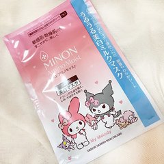 「次の日の朝、トーンアップを実感♡」透けるような白肌は今が勝負！冬の美白スキンケア４選