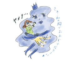 「なんか手先が冷えるな〜」←コレ、放っておくとヤバイんです。　全女子に伝えたい『冷え』の怖さと対策法