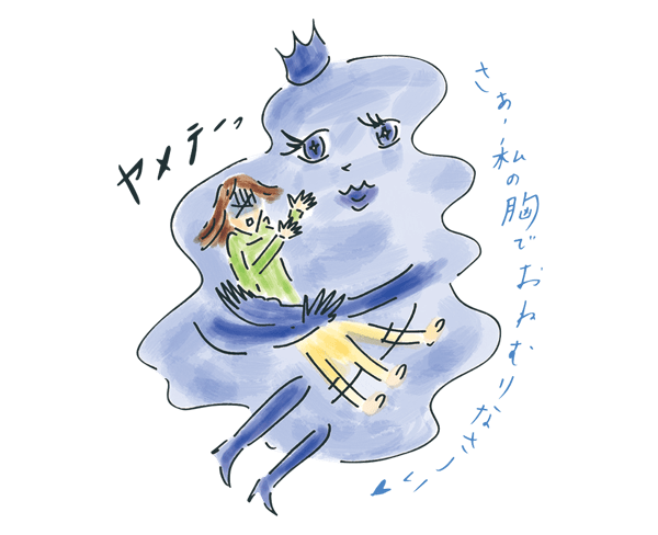 「なんか手先が冷えるな〜」←コレ、放っておくとヤバイんです。　全女子に伝えたい『冷え』の怖さと対策法