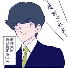 元カノの未練はないの?【自己肯定感120%】の男がモテ続ける理由