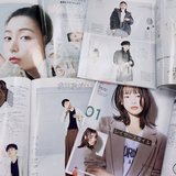 【閲覧注意】男子から見た「ar（アール）」のミドコロ!!!（1月号・後編）【カツセマサヒコ】