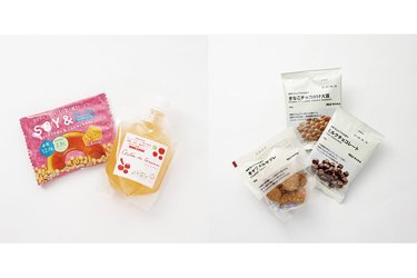 痩せたいけど おやつは食べたい 我慢しなくてok 間食お菓子 8選 Ar アール Web